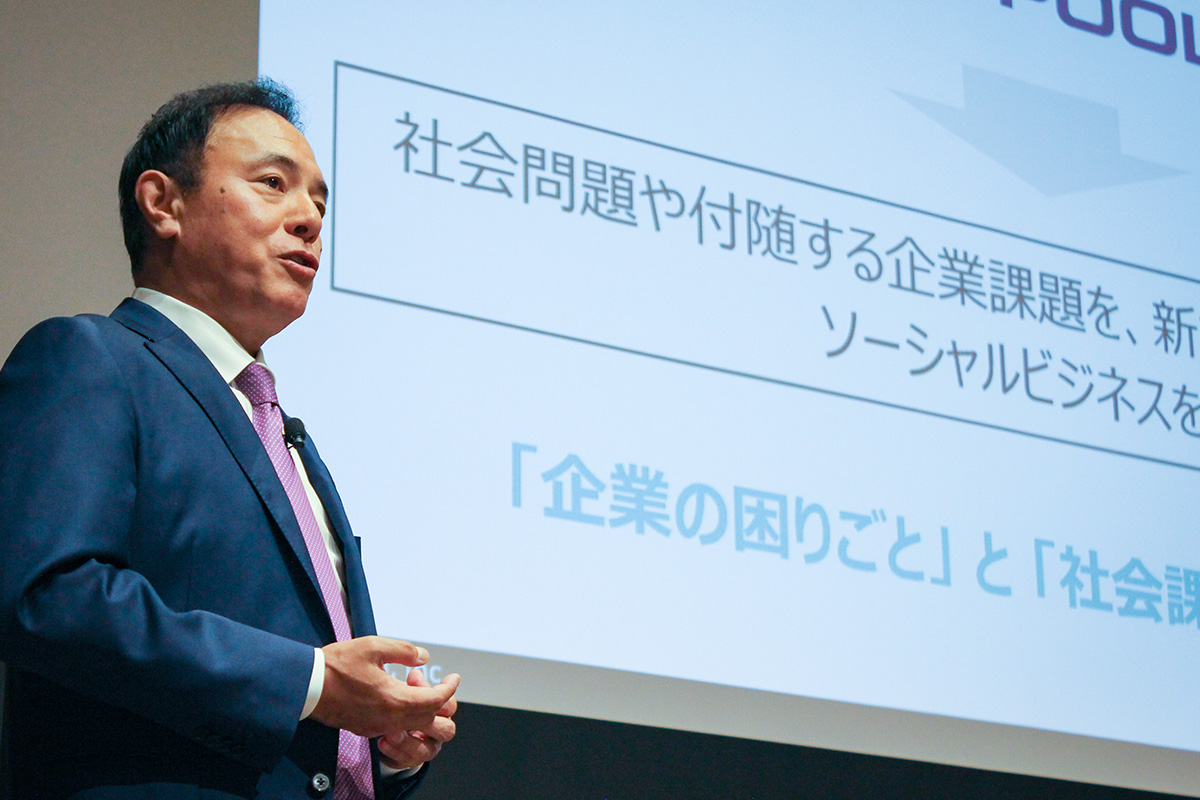 個人投資家向け説明会の様子